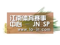 产品名称二